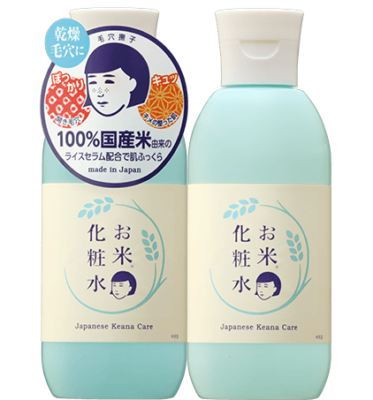 Set Keana Rice Toner 1 Keana Rice Pack ８ Keana Rice Extract Toner 300ml – Buy Me Japan
